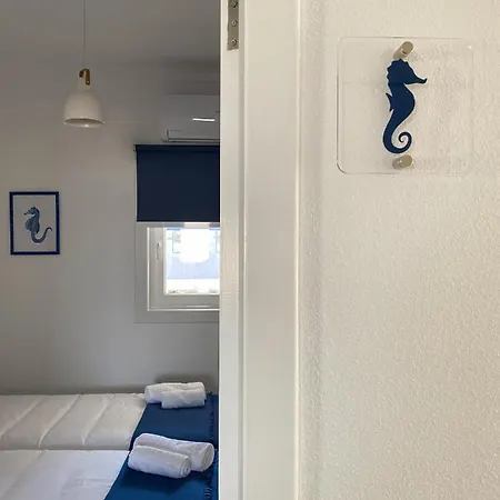 Δωμάτια σε οικογενειακή κατοικία Perto Do Mar, Local